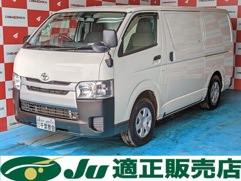 レジアスエースバン 低温冷凍車 二層式 −22℃ 4WD ＊2886 |  乗るだけセットの千葉商会｜軽自動車・乗用車・マイクロバス販売、レンタカー、中古パーツ、リサイクル、トラック架装